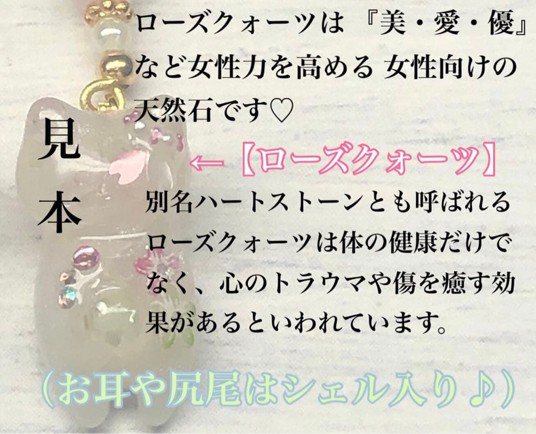 mya サマ♡