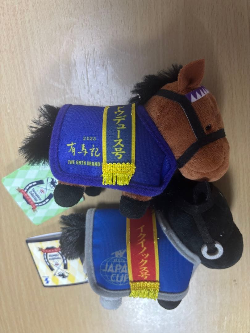 イクイノックス　ドウドュース