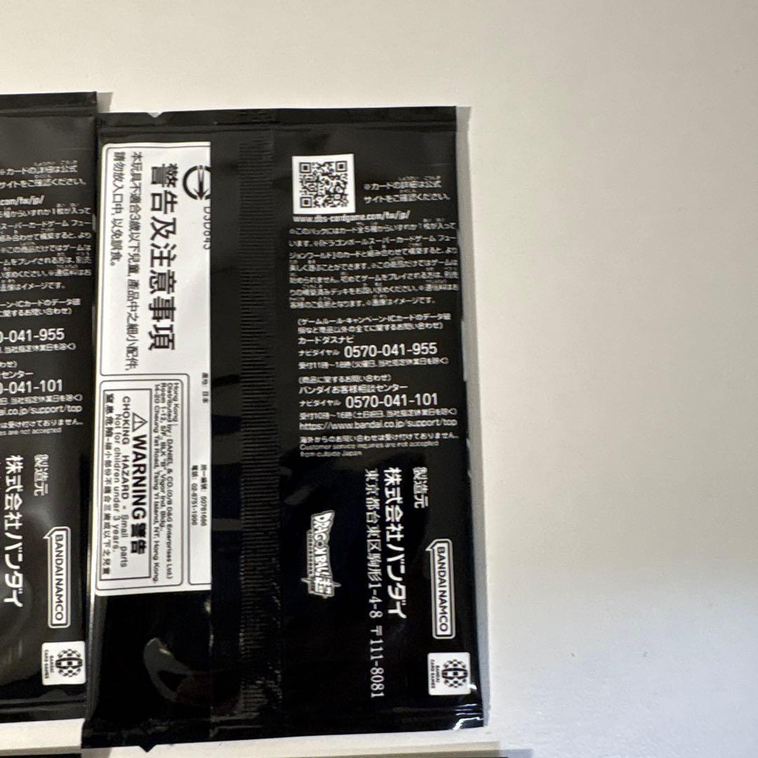エナジーマーカーパック2nd Anniversary Edition10パックf