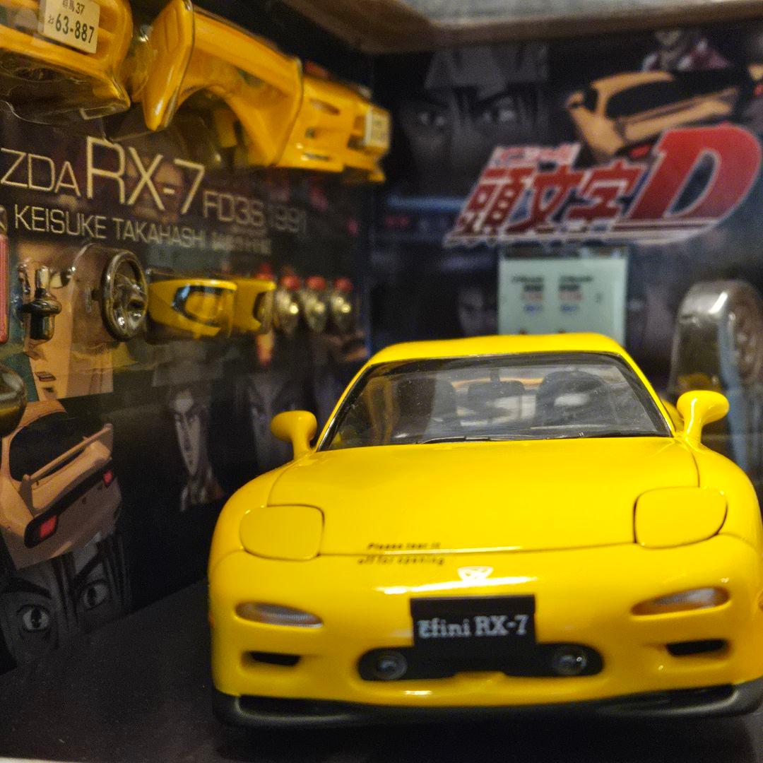 未使用　ホットワークス　頭文字D　AE86 トレノ　RX-7 FD3S　1/24
