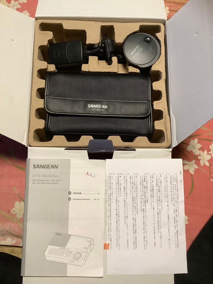 ‼️ラスト最終お値引き‼️Sangean ATS-909X2J-CL 動作確認済み