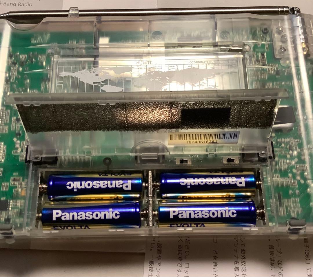 ‼️ラスト最終お値引き‼️Sangean ATS-909X2J-CL 動作確認済み
