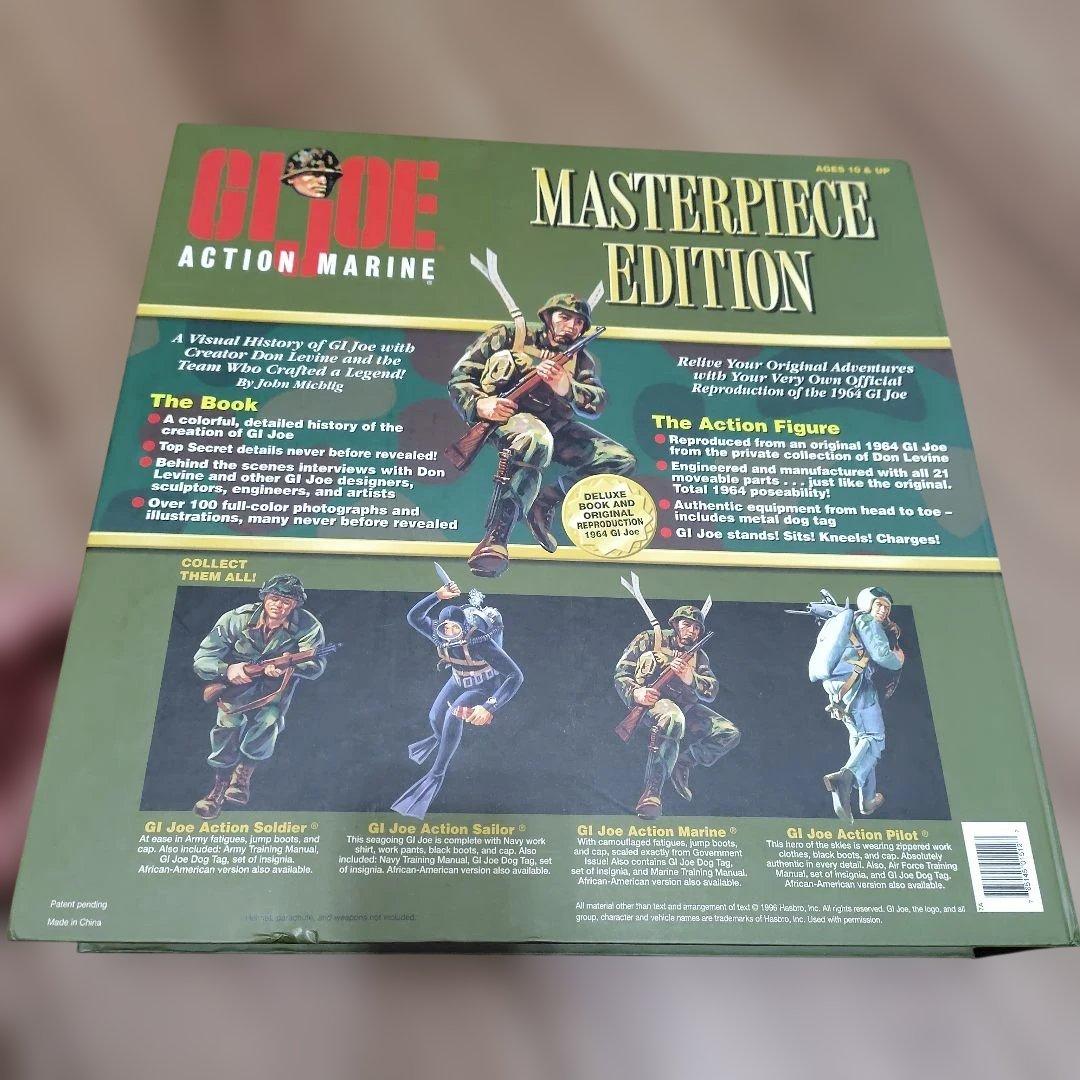 GI ジョー　マスターピースエディション　アクションフィギュア 2体セット
