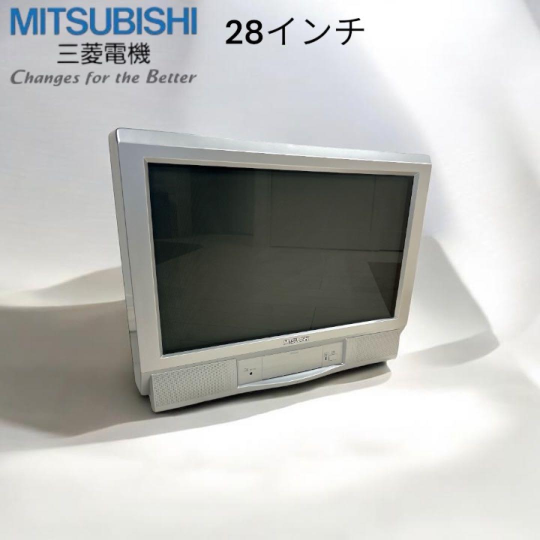 三菱電機 28型ブラウン管テレビ 28T-TB4 美品 レトロ 希少