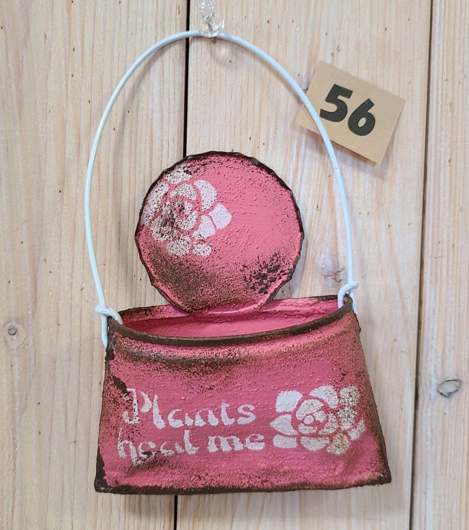なおぞう様♥️♥️♥️専用です。56 エンシア缶、ちっこいバッグリメ缶