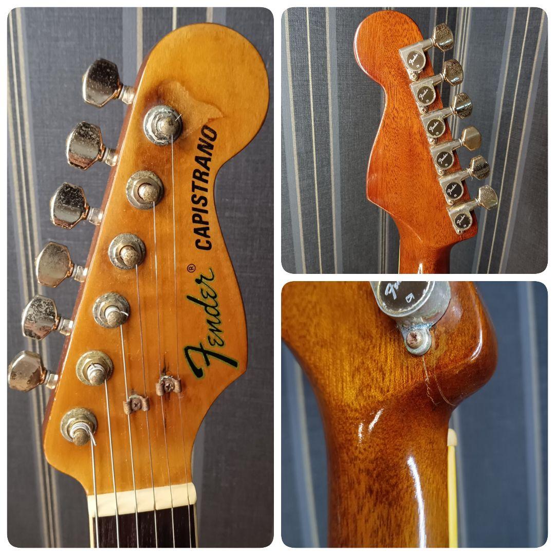 激レア Fender Capistrano セットネック ヴィンテージ ギター
