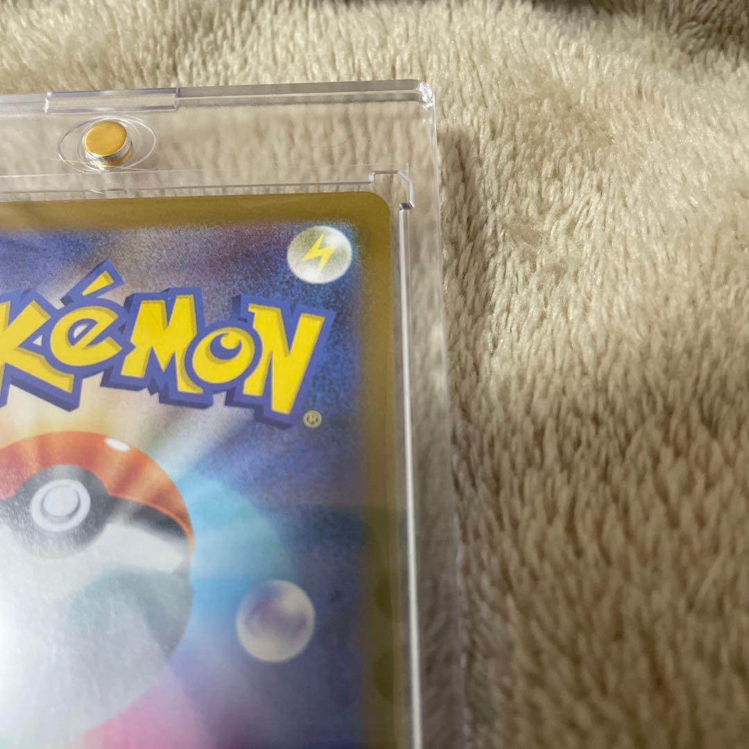 ポケモンカード　インフェルノx リザードンex sar