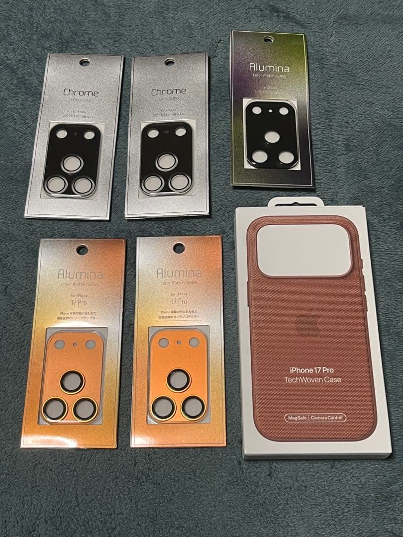 Apple 純正 iPhone 17 Proテックウーブンケース - シエナ