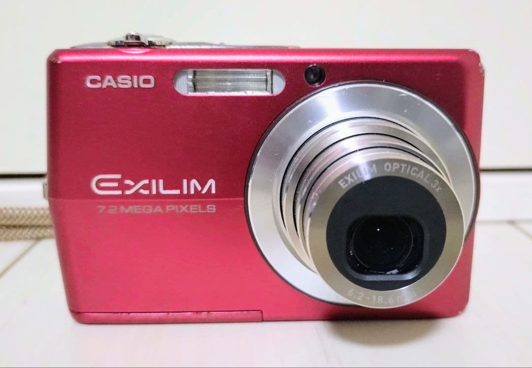 CASIO デジタルカメラ EXILIM EX-Z700