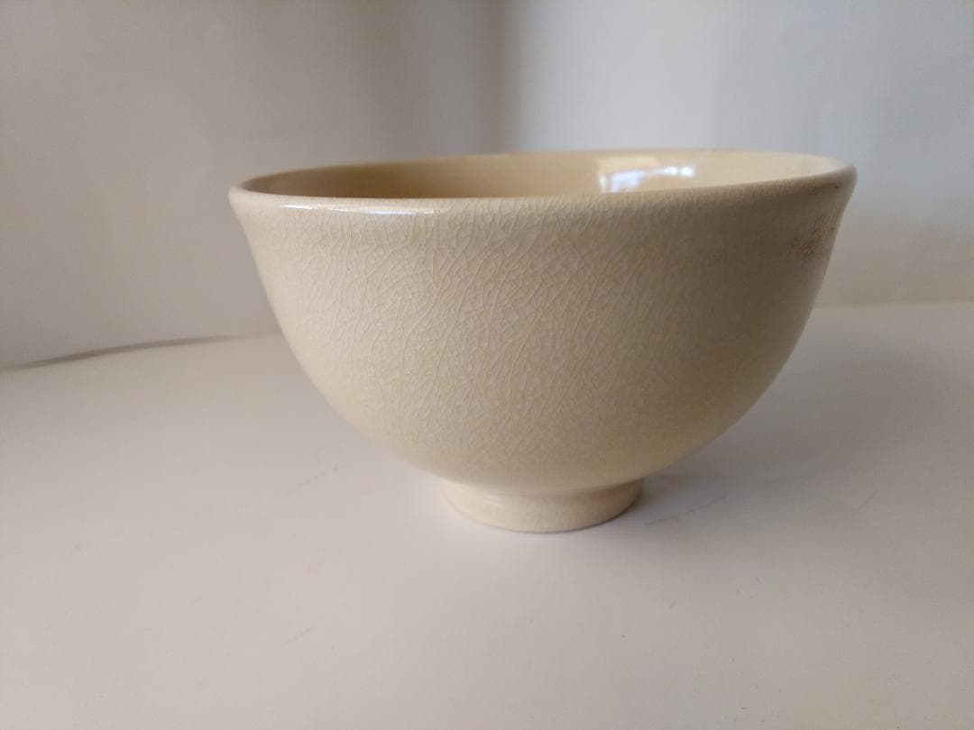 薩摩 錦江窯 野崎錦正 作 茶碗 共布 共箱 栞 茶道具 茶器 抹茶碗 美品