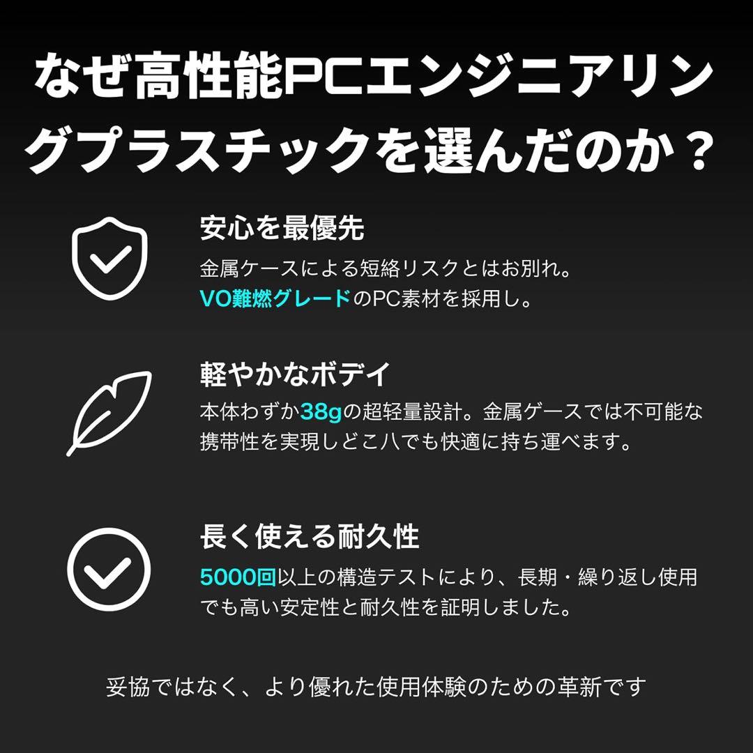 最安値❣️虎大工業　国内唯一正規取扱店 モバイルバッテリー BT-22 防災