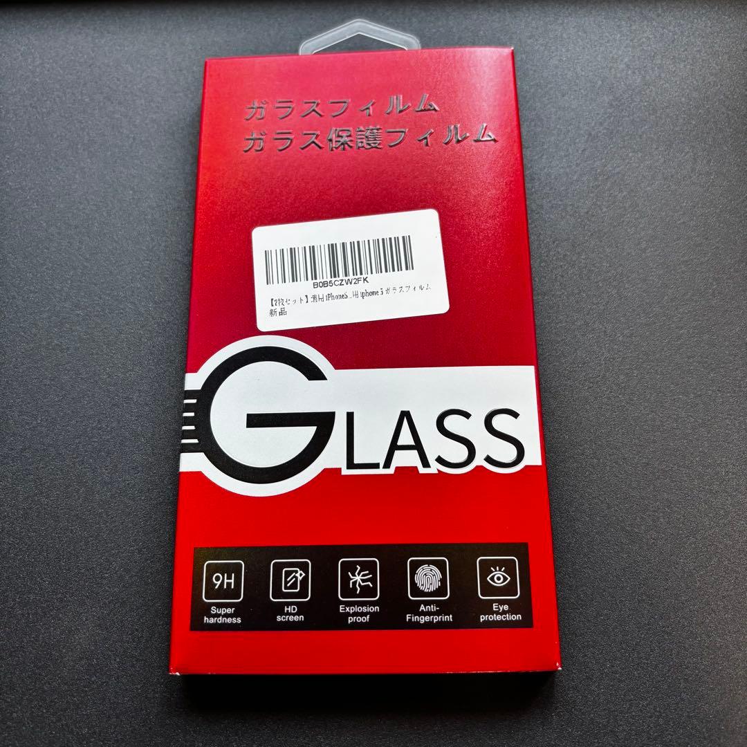 ✨バッテリー新品交換済み: 美品✨Apple iPhone 5s 16GB