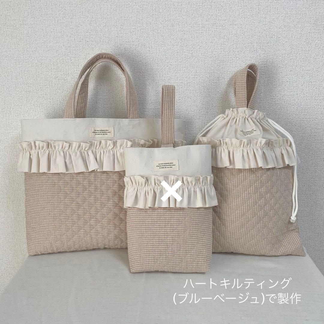 0331.1115さま -専用ページ-