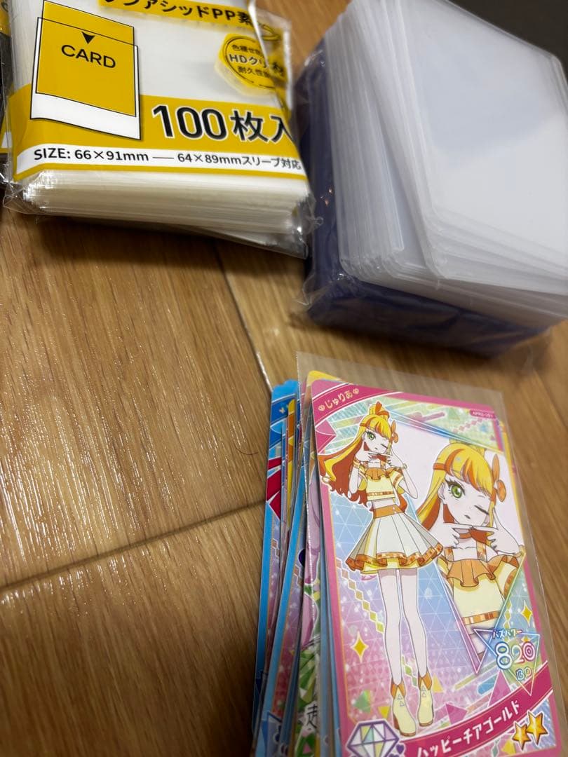 【破格】ひみつのアイプリ まとめ売り 引退品　即購入可