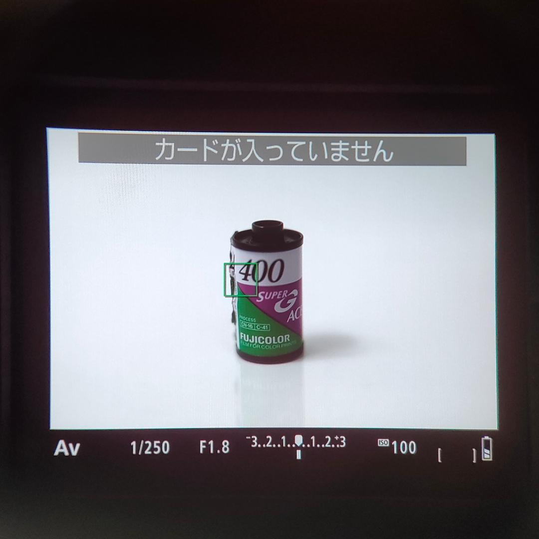 美品 Canon EOS RP