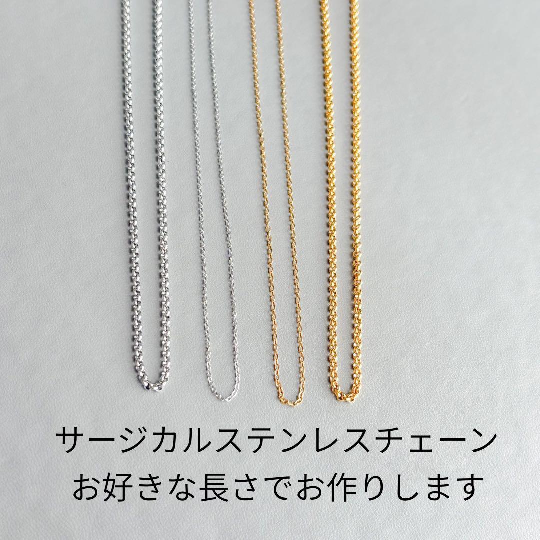 桜めのう チェリーブロッサムアゲート ペンダントトップ ワイヤーアート