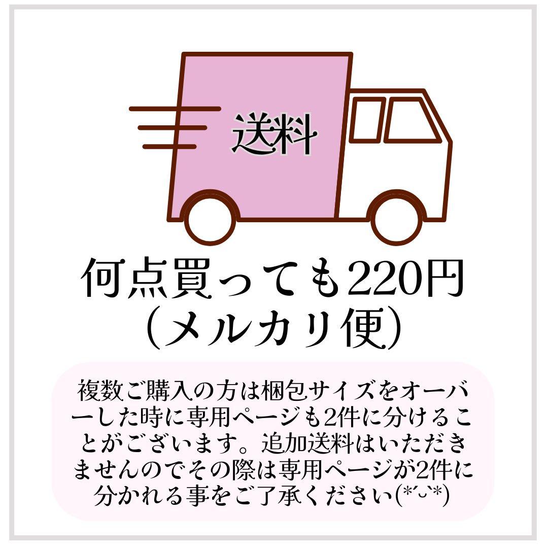 k様オーダー　入園入学グッズ