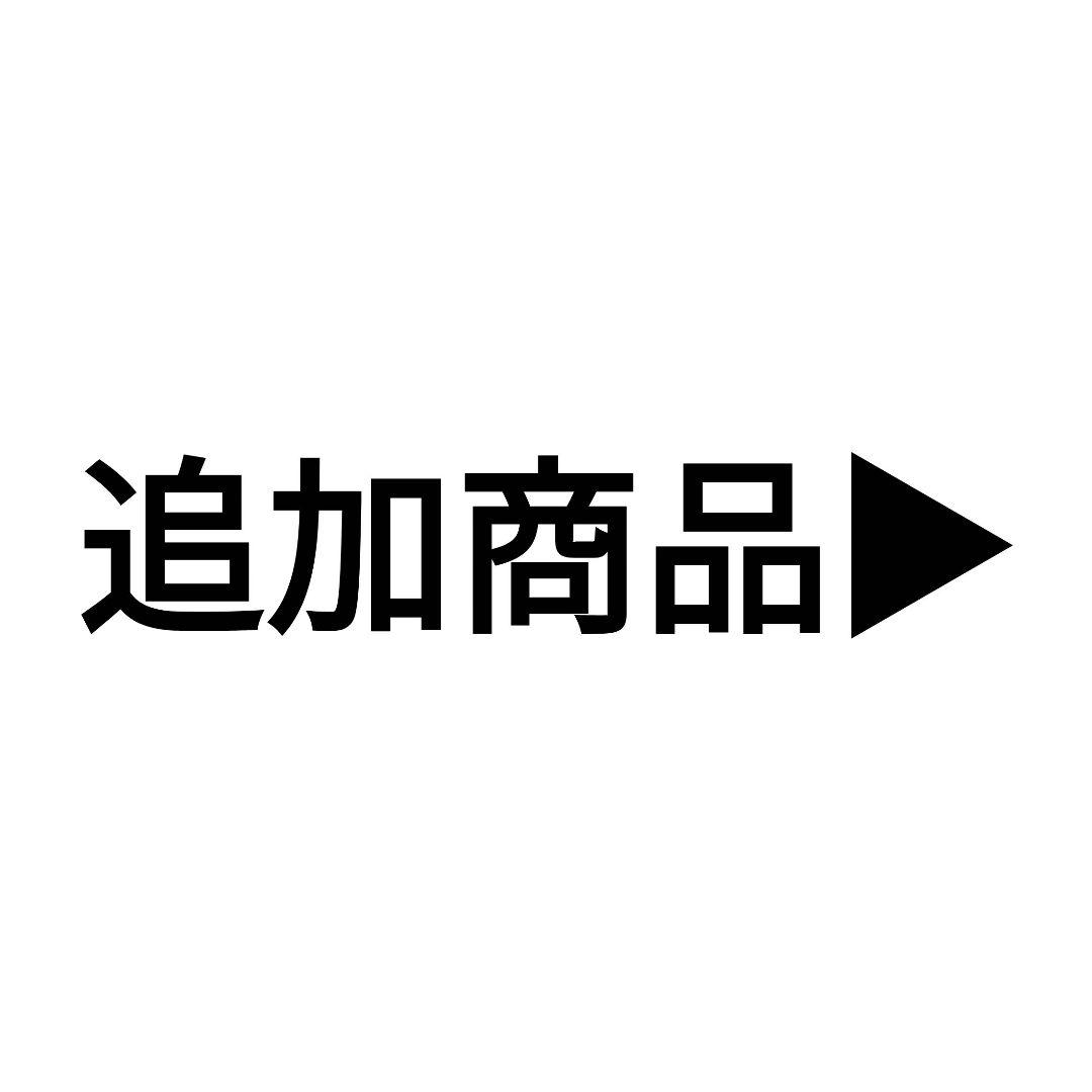 カラフルピーチ グッズ まとめ売り