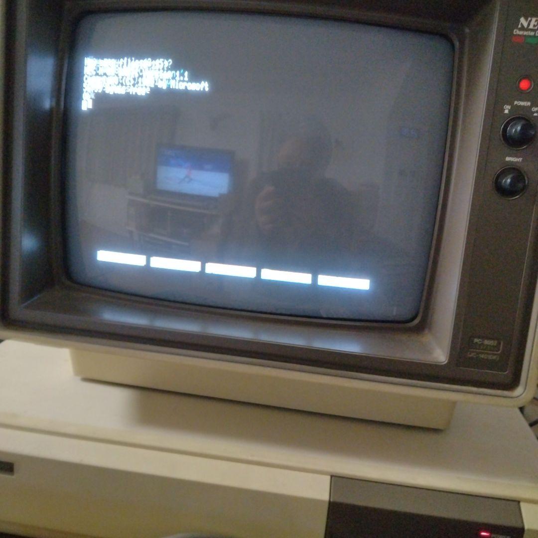 ■PC-8001/PC-8801用 カラー キャラクターディスプレイ 14\"