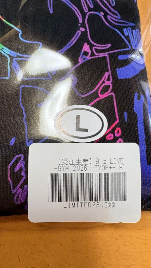 【新品未開封】Lサイズ B'z Party限定オリジナルTシャツFYOP