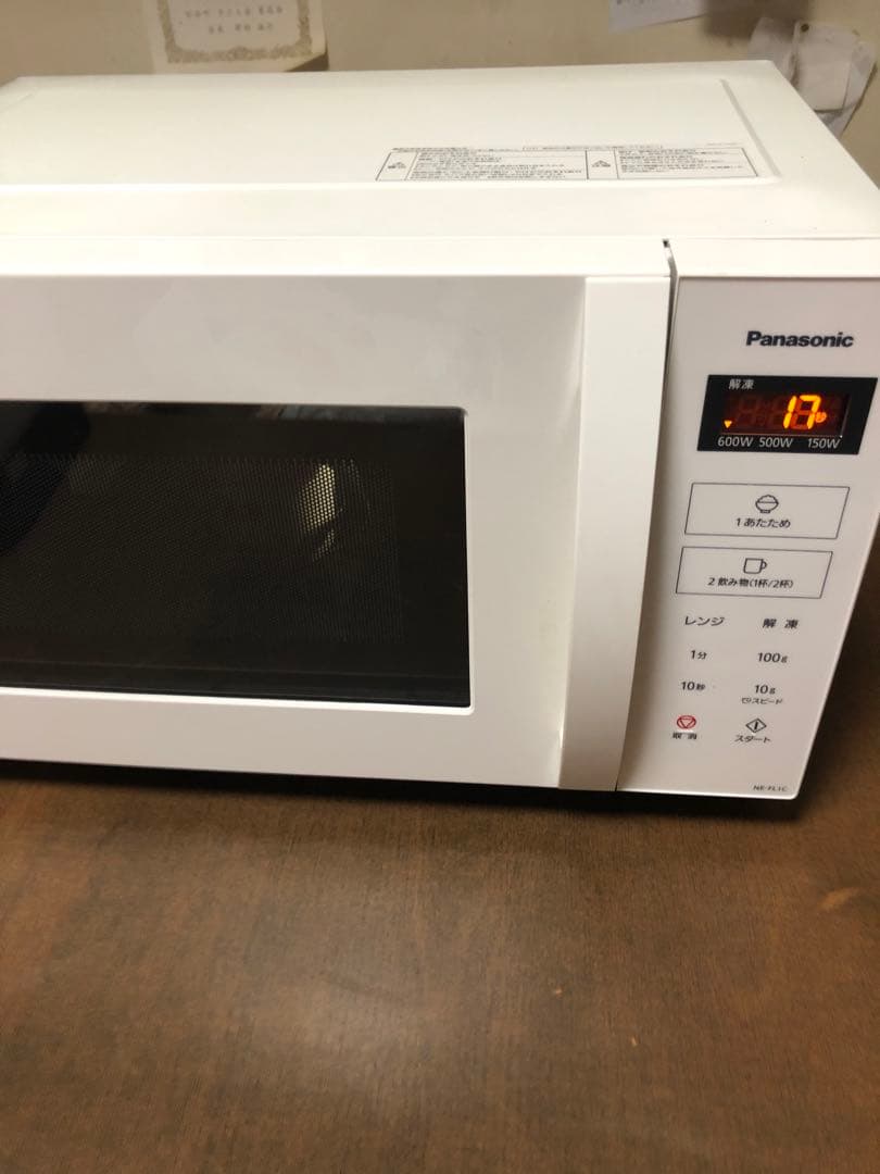 更にもっと値下げ❗️panasonic電子レンジ NE-FL1C-W ホワイト