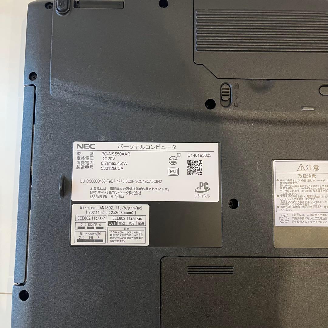 NEC ノートパソコン LaVie NS550/AAR NS550AAR