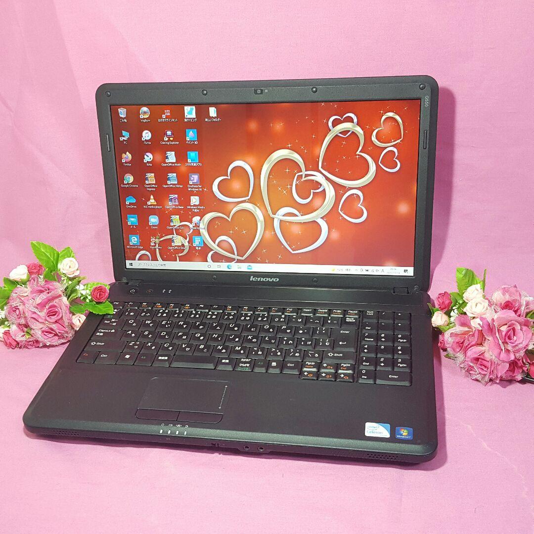 最新Win10搭載/Lenovo/ブラック色/WEBカメラ搭載/格安ノートPC
