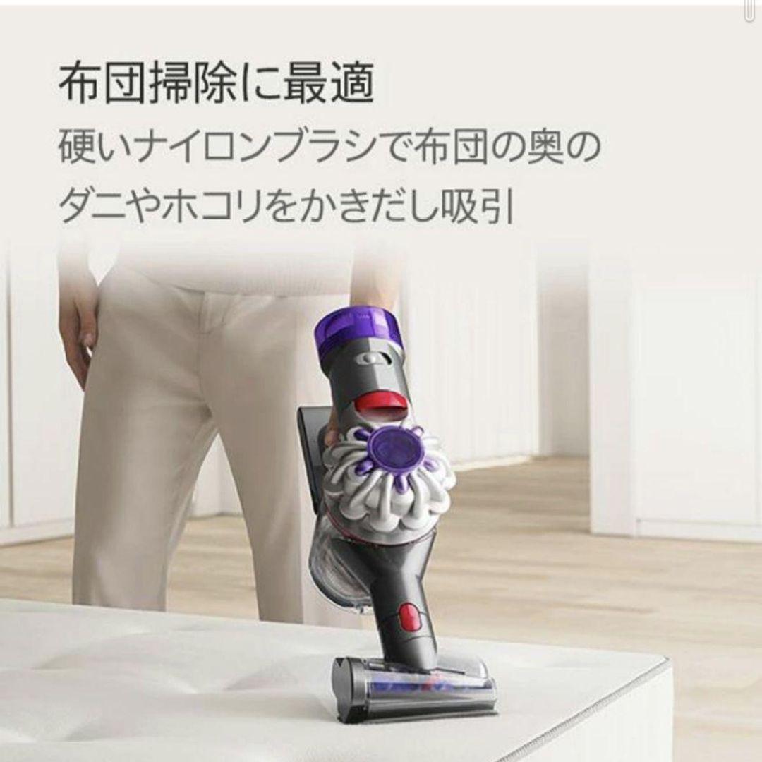 ダイソン SV25RD2 スティッククリーナー