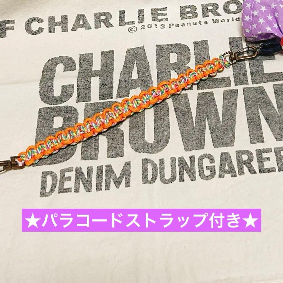 デニムリメイクペットボトルホルダー＊カバー☆パラコードストラップ付き☆