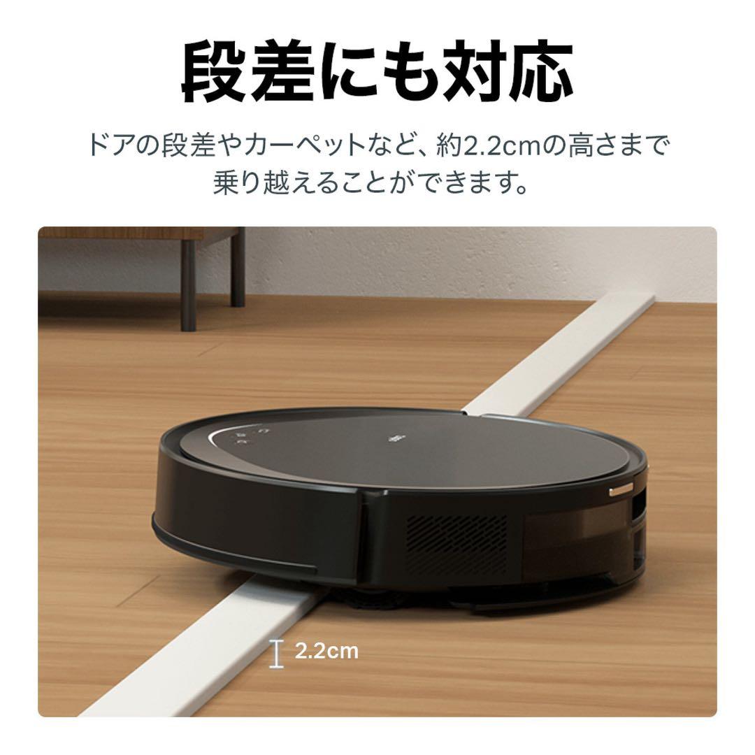 く*ん様 TP-Link RV30 Max Plus ロボット掃除機 自動ゴミ捨