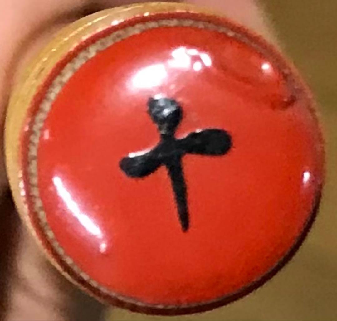 横笛304篠笛/10本調子/獅子田/7穴
