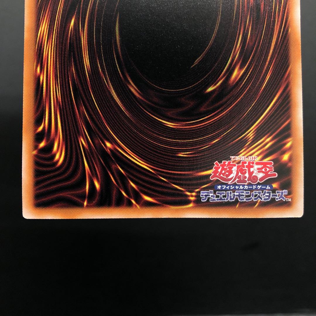 37▢黒魔女ディアベルスター 25th AGOV-JP006 KM0512-17