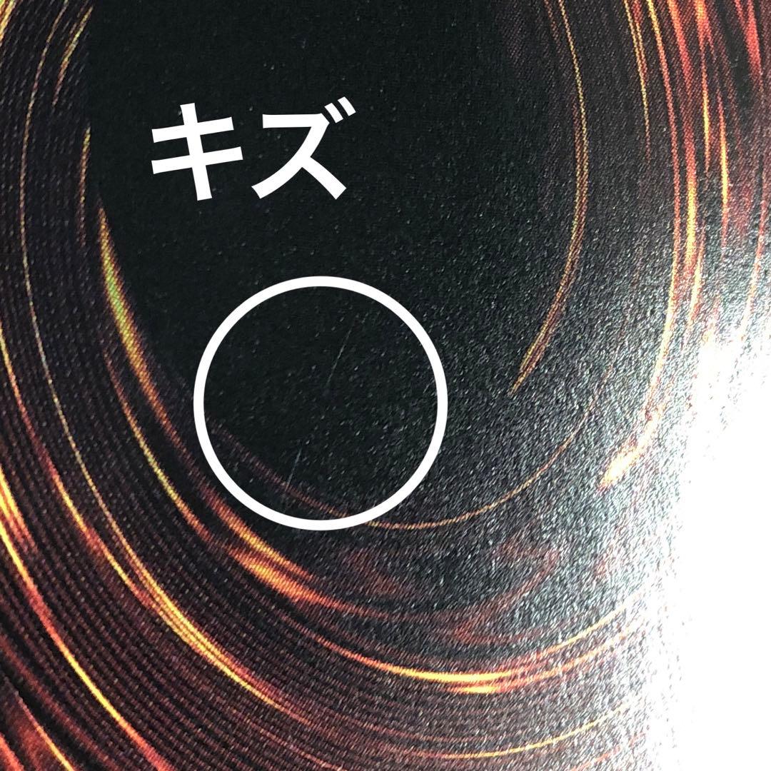 37▢黒魔女ディアベルスター 25th AGOV-JP006 KM0512-17