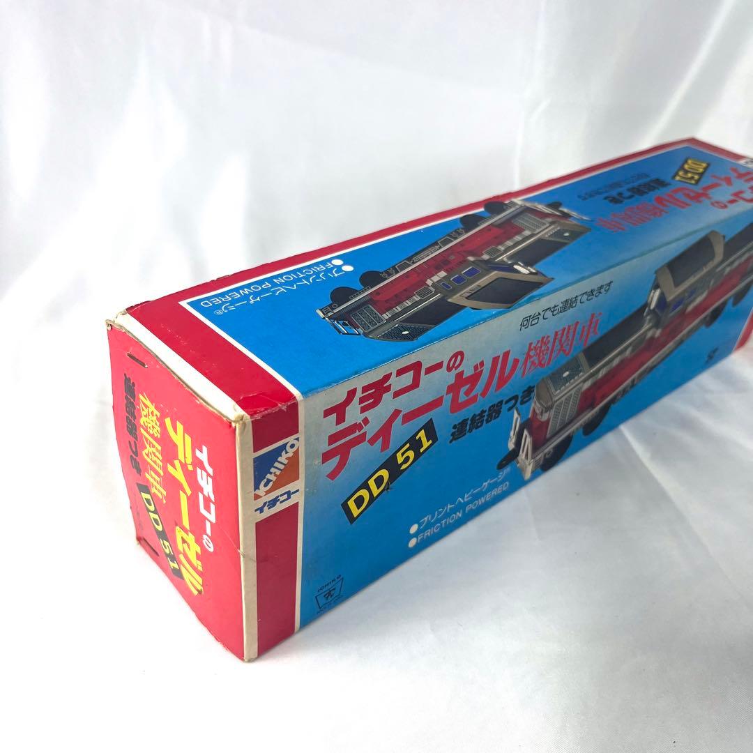 【希少】イチコー ディーゼル機関車 DD51 ブリキ　鉄道模型 玩具 元箱
