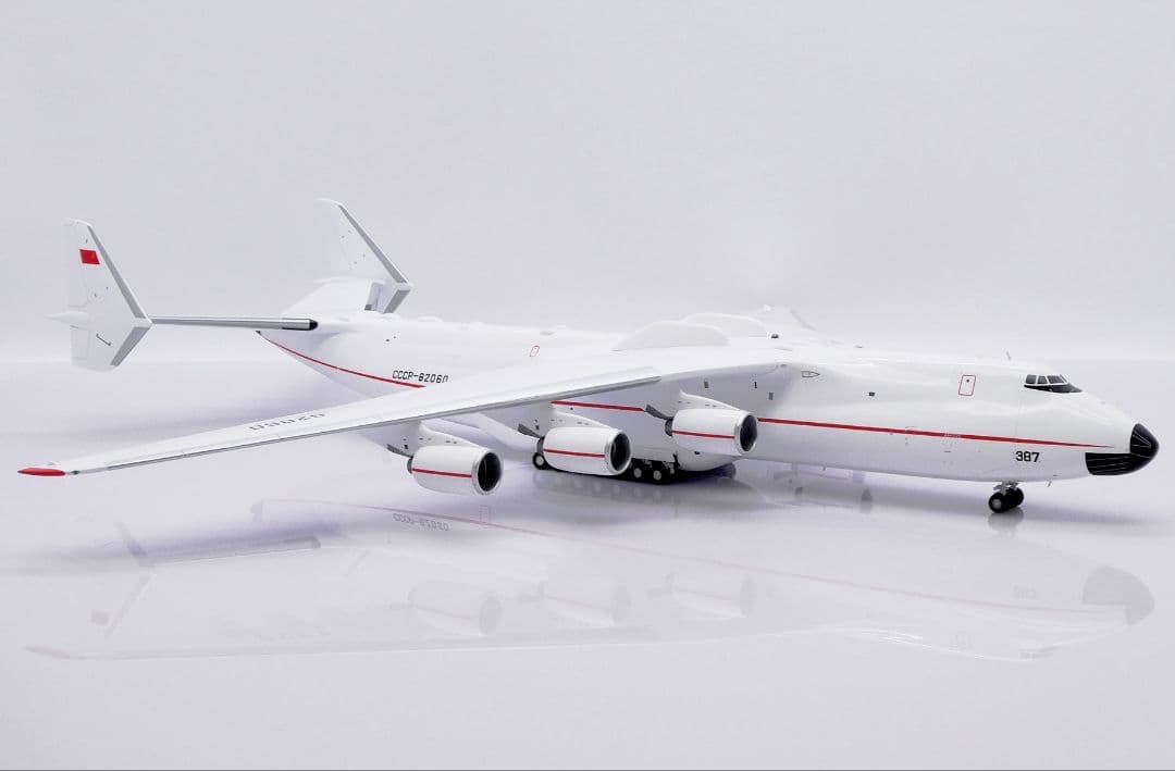 アントノフ An-225ムリーヤ CCCP-82060 1/200