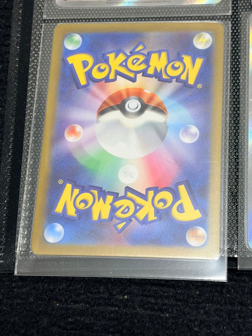 【サポートSR計30枚！バラ売り不可】ポケモンカード　まとめ売り①
