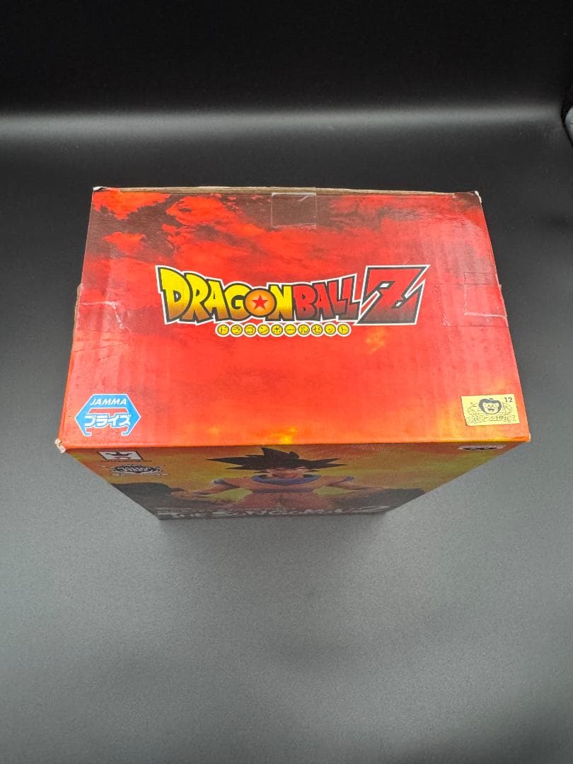 ドラゴンボール MSP 孫悟空 THE SON GOKU 2