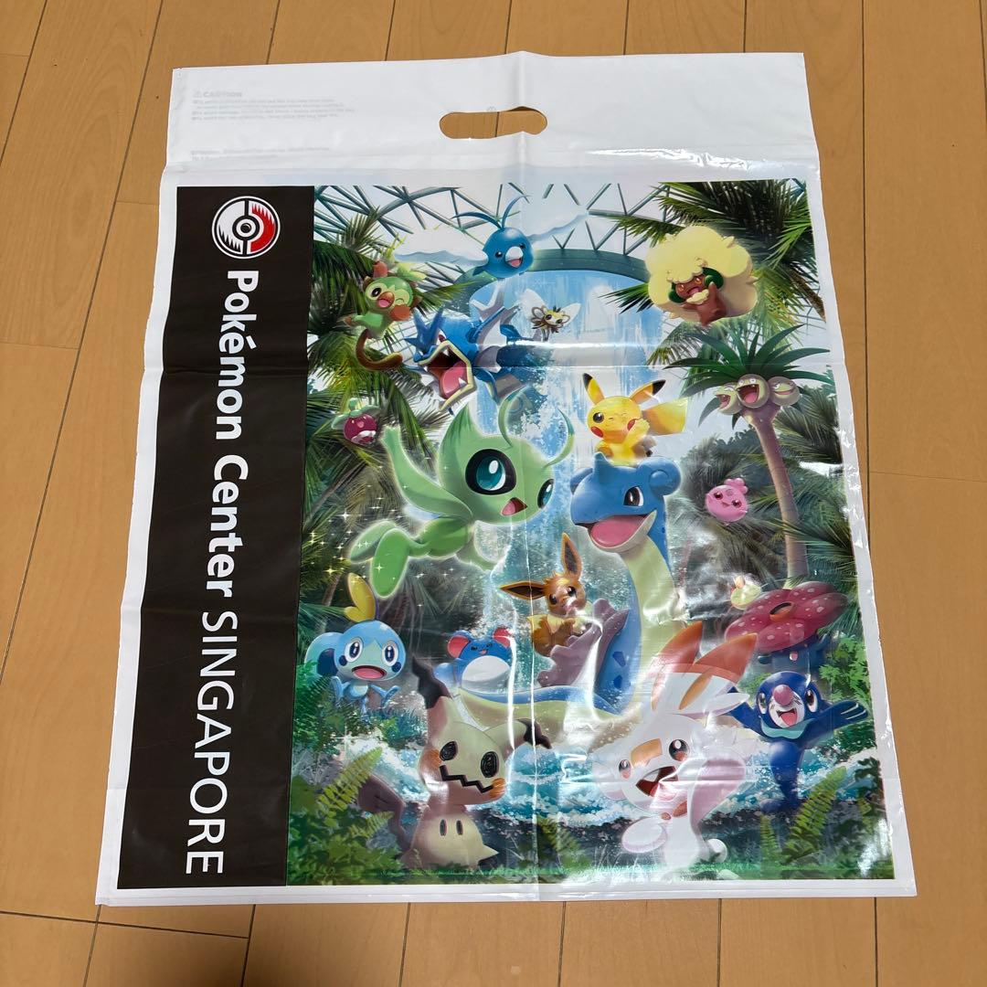 シンガポール限定 ポケモンセンター公式Tシャツ Mサイズ（袋付き）