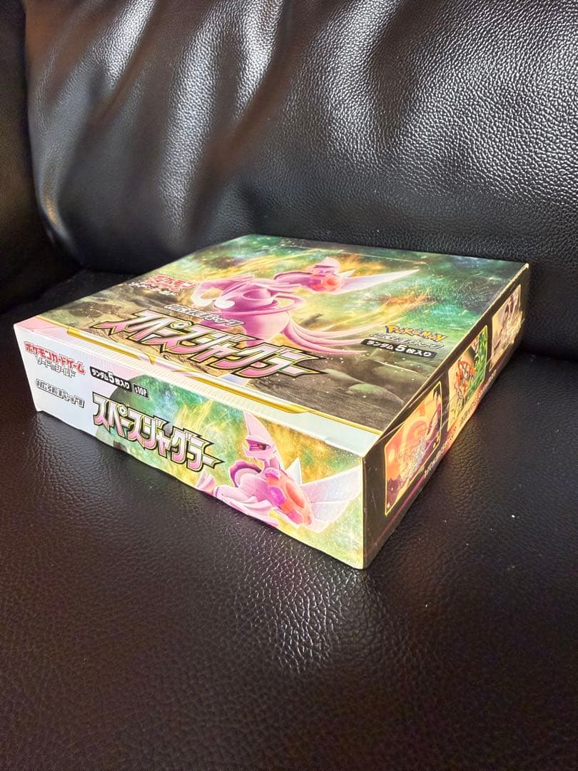 ポケモンカードゲーム スペースジャグラー box シュリンク付き