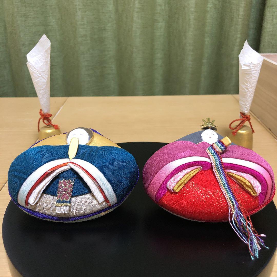 貝雛