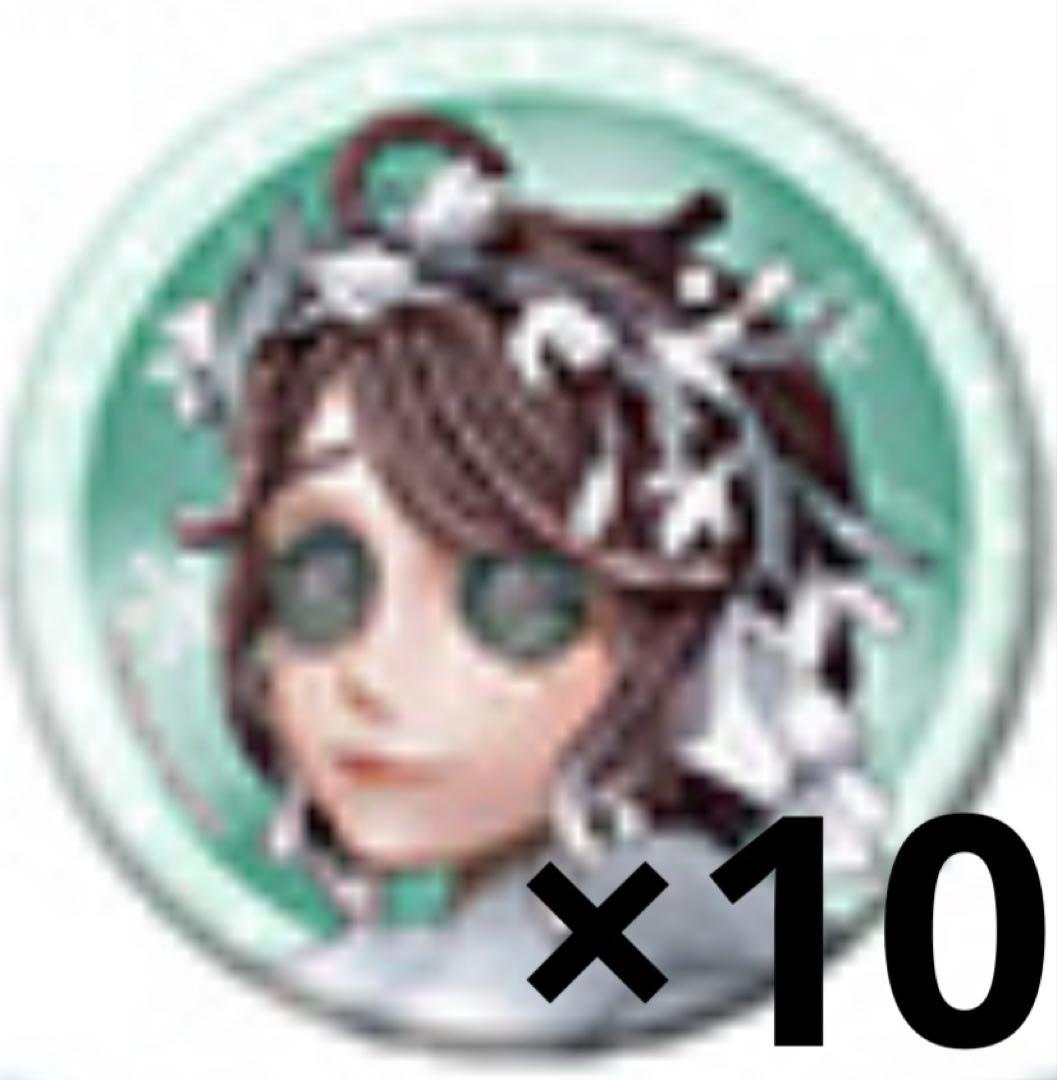 第五人格 雪まつり 庭師 10点セット