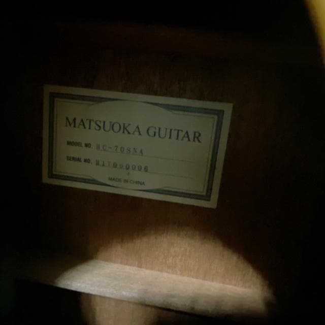 MATSUOKA MC-70SNA アコースティックギター