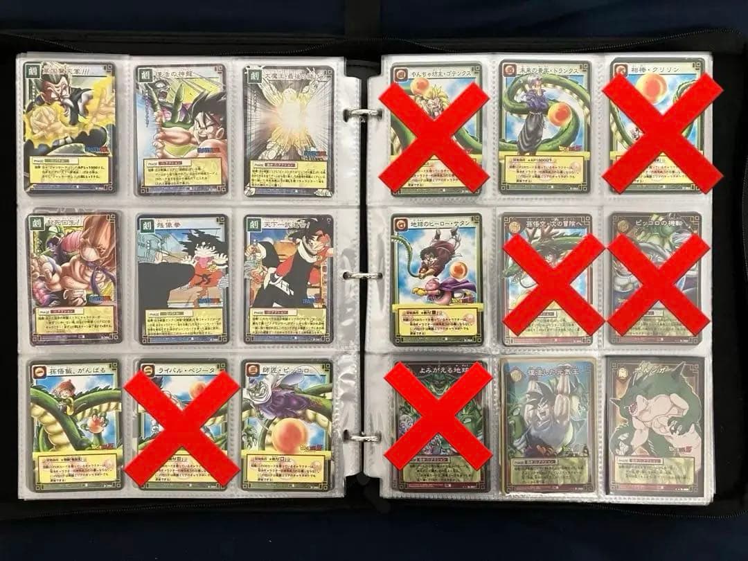 【バラ売り可】ドラゴンボール カードゲーム バンダイ セミコンプ セット