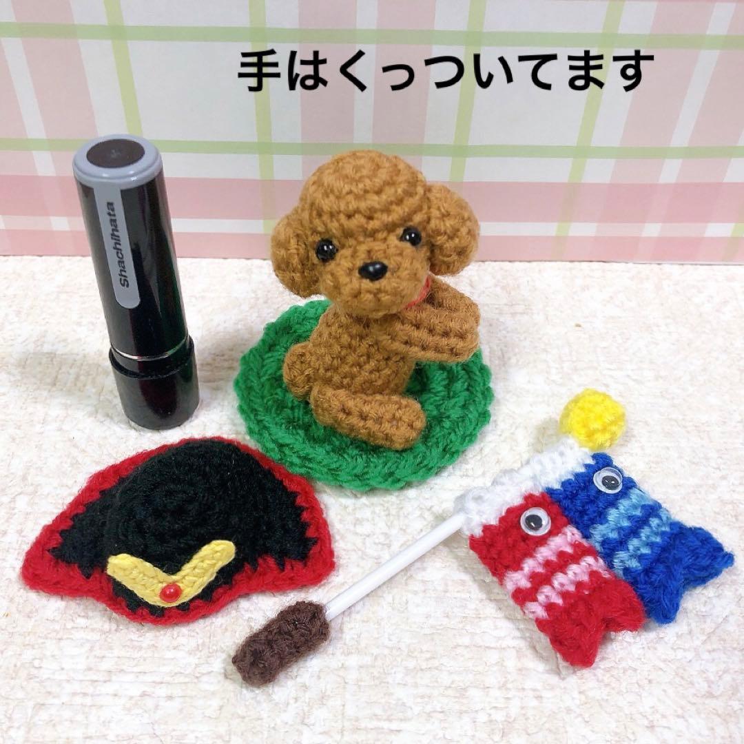 たにし
