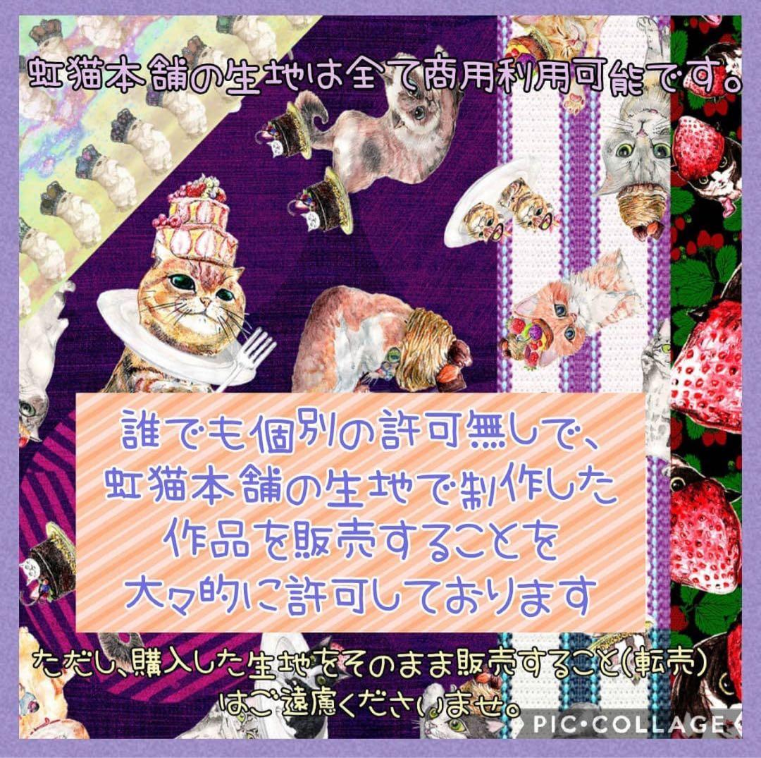 ルッツ　様