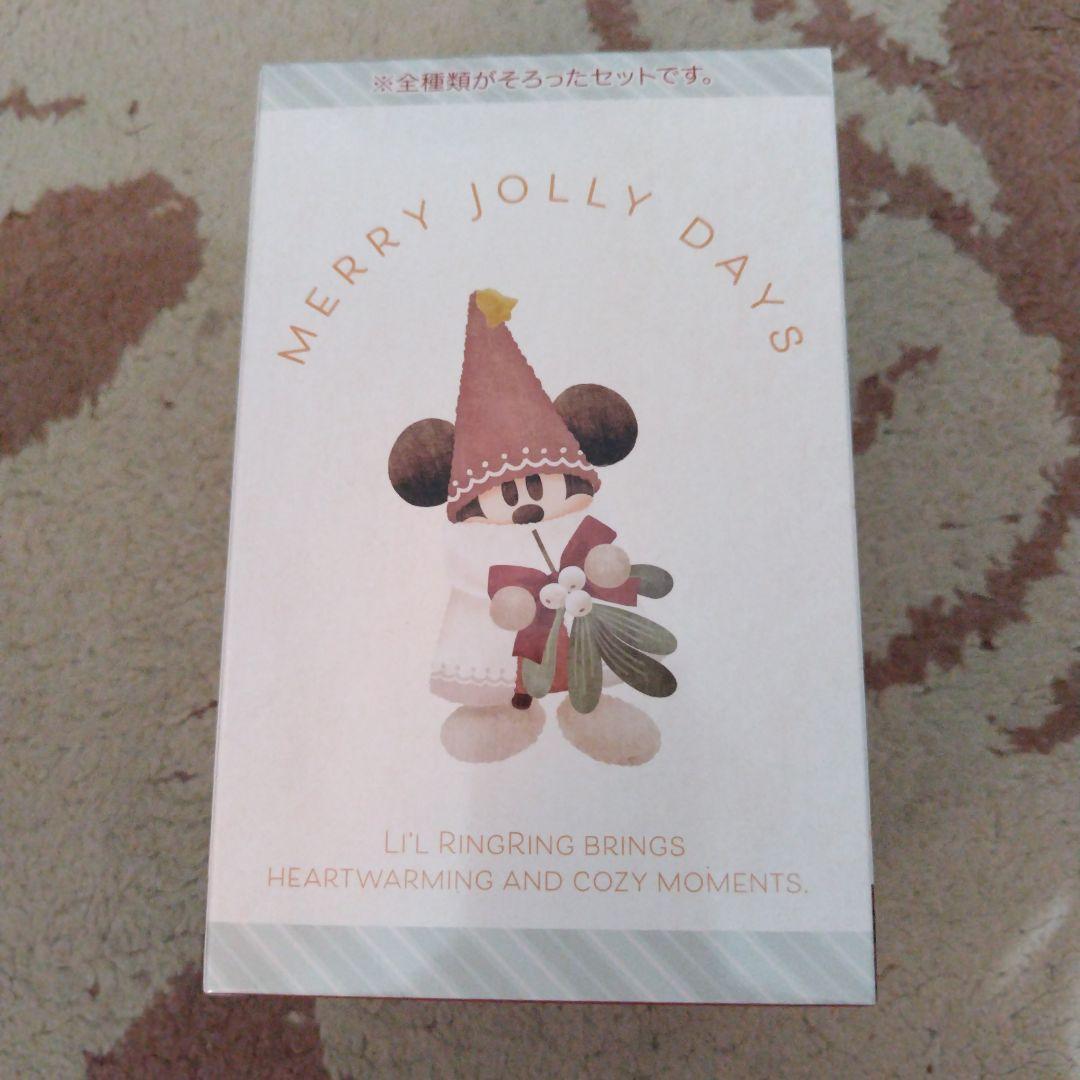 ディズニー リルリンリン キーチェーン 全部揃ったセット