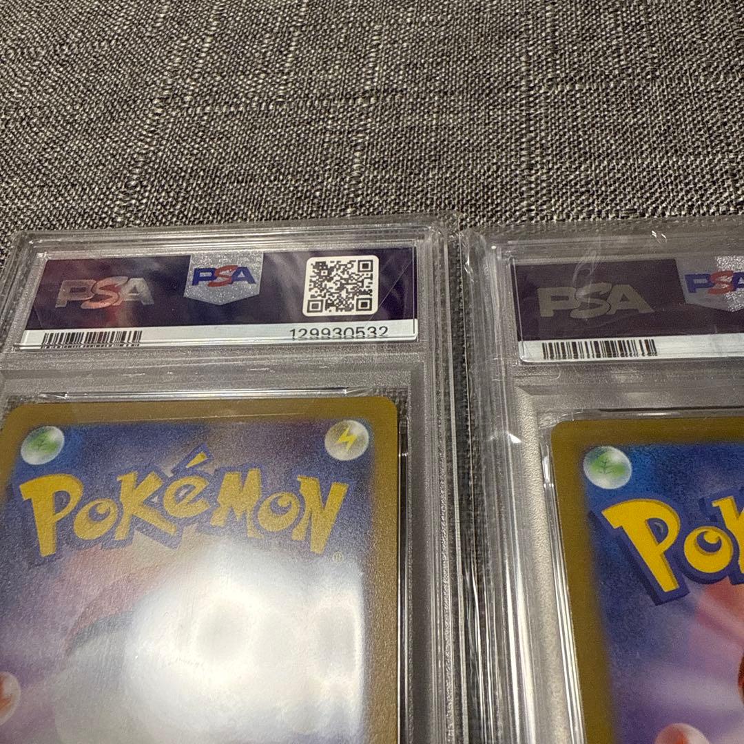 ブラッキー　エーフィ　ニンフィア　ナガバプロモ　PSA10 nagaba