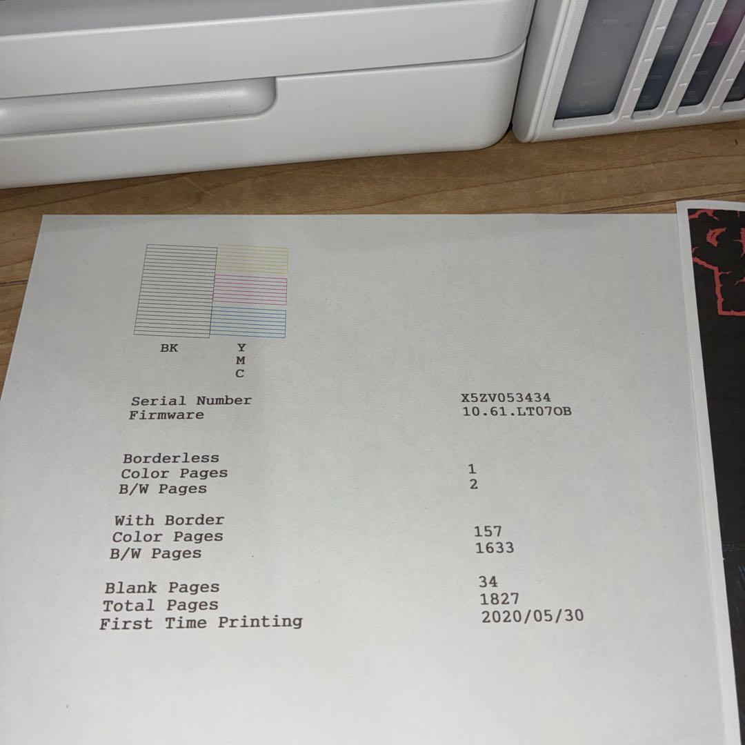 【動作品・総印刷1795枚】エプソン　エコタンク EW-M630TW EPSON