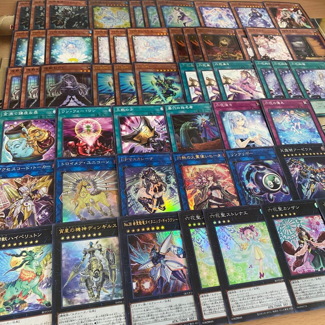 六花 デッキ 本格構築済みデッキ 遊戯王 デッキパーツ 六花聖ティアドロップ