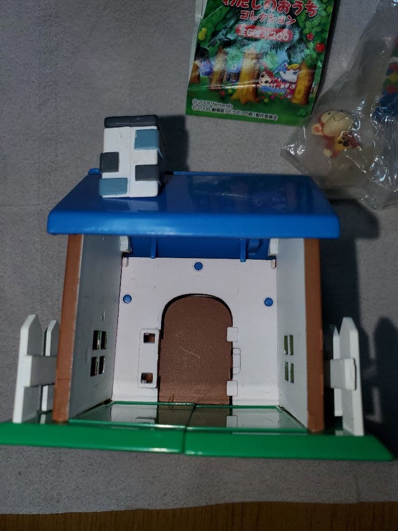 どうぶつの森 わたしのおうちコレクション　あおい屋根のおうち